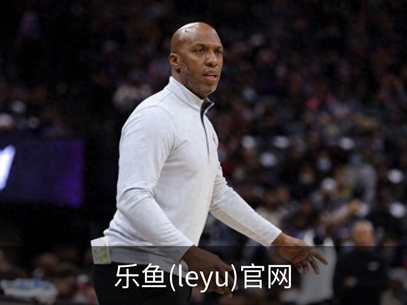 乐鱼 (Leyu)官网·(中国)官方网站